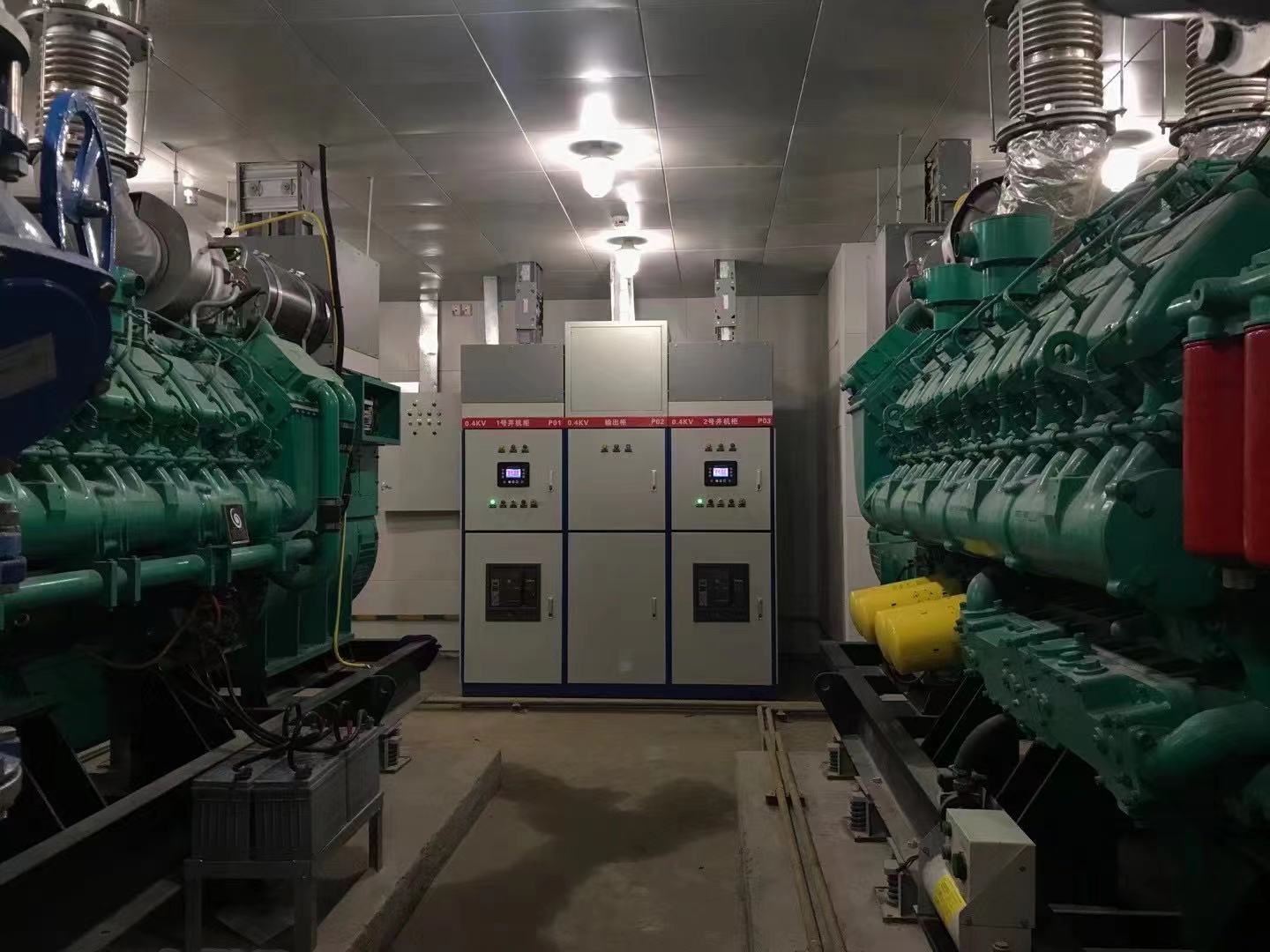 發(fā)電機維修、保養(yǎng)